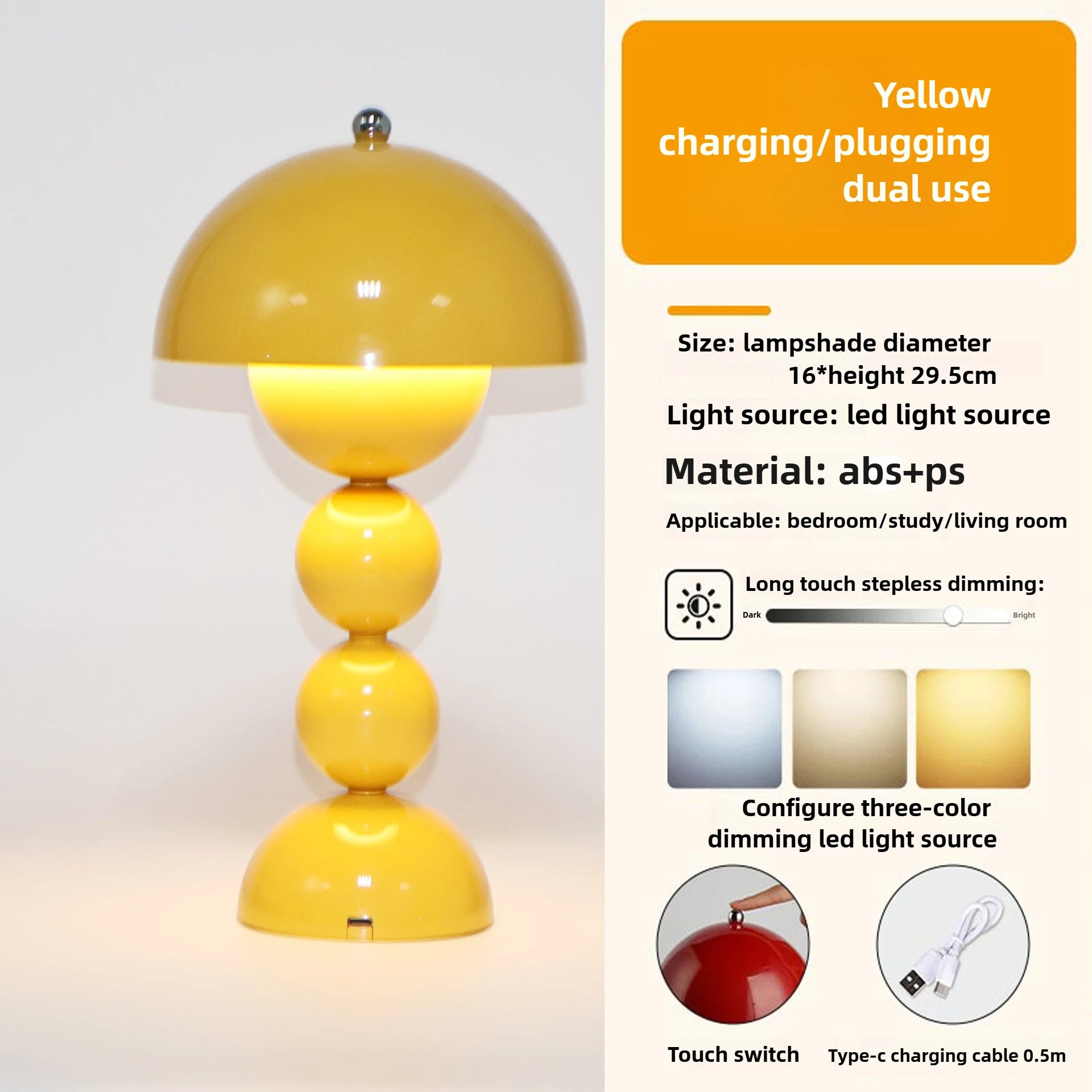 Lampe de Chevet LED USB Dimmable - Design Nordique Floral