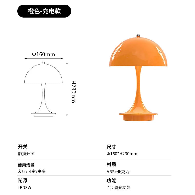 Lampe de Chevet Champignon LED Dimmable USB Rechargeable