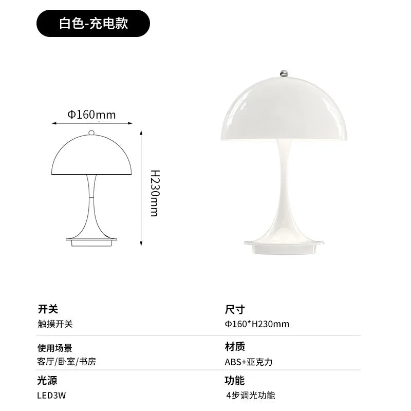 Lampe de Chevet Champignon LED Dimmable USB Rechargeable