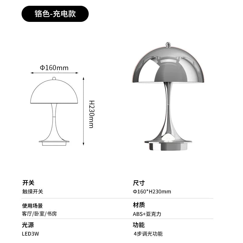 Lampe de Chevet Champignon LED Dimmable USB Rechargeable