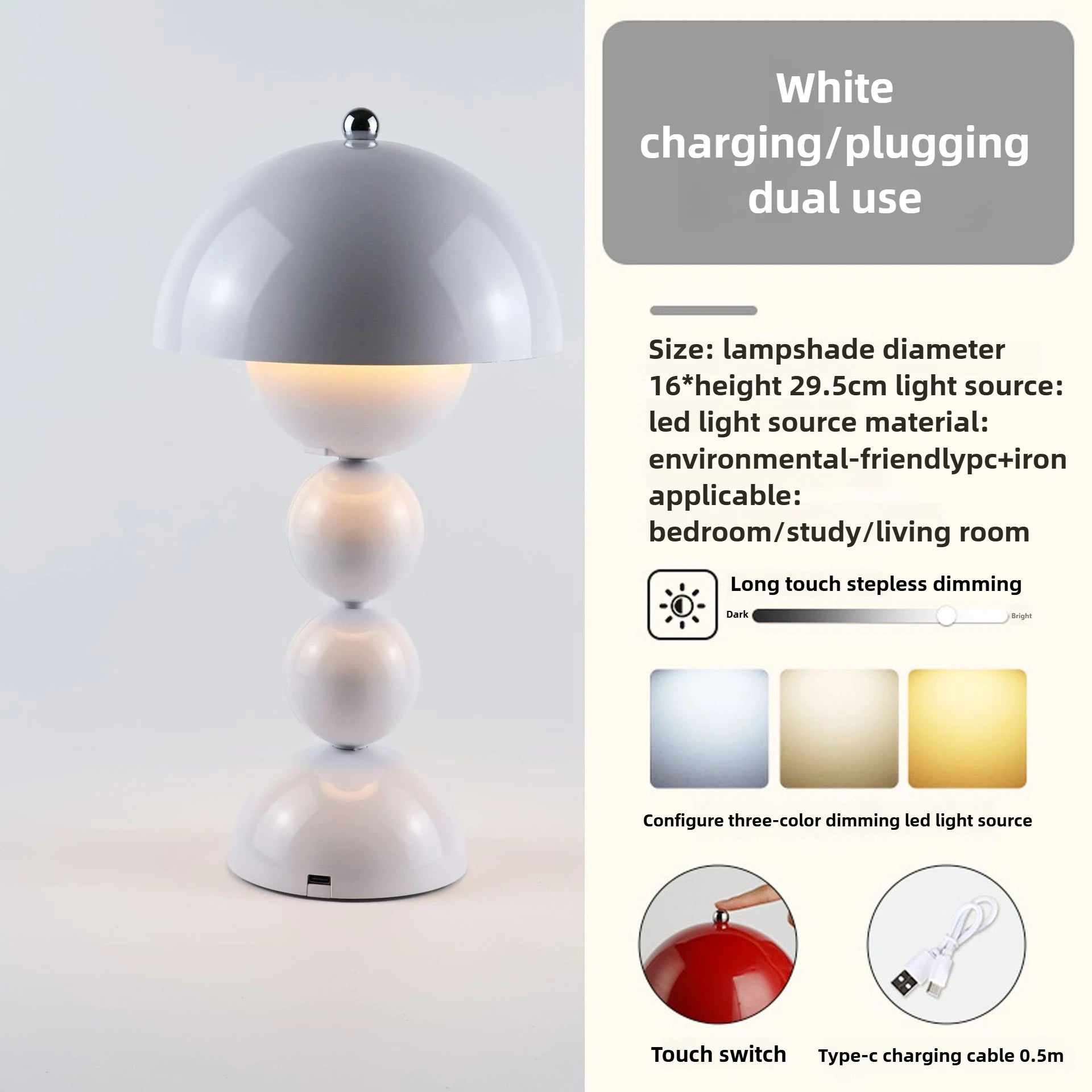 Lampe de Chevet LED USB Dimmable - Design Nordique Floral