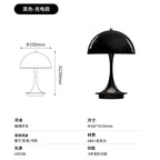 Lampe de Chevet Champignon LED Dimmable USB Rechargeable