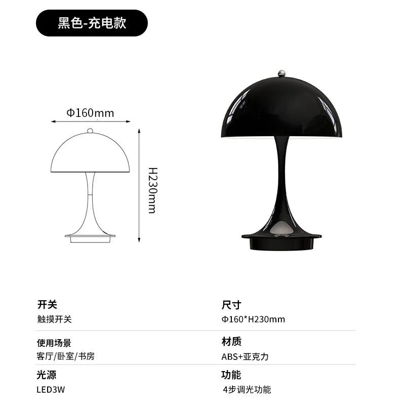 Lampe de Chevet Champignon LED Dimmable USB Rechargeable