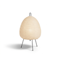 Lampe de Chevet Design Noguchi - Lumière Chaude Cosy pour Chambre
